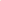 Loops 12pcs - Ivory / Honey Bee / Sand - The Crib