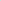 Scrunch molds dusty light green