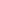 Scrunch molds pastel yellow