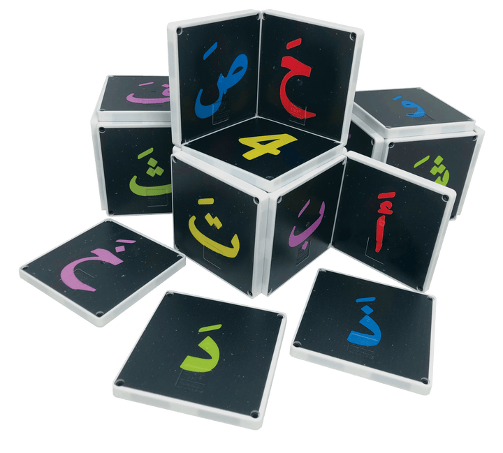 Magna-Tiles® Arabic Alphabet - The Crib